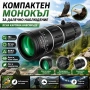 Силен мини монокъл Bushnell 16×52 бушнел за лов птици животни туризъм природа далечни разстояния, снимка 1