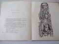 Книга "Съкровищница - Ангел Каралийчев" - 260 стр., снимка 4