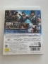 Fist of the North Star: Ken's Rage за Playstation 3(PS3) за PS3, снимка 2