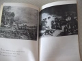 Книга "Когато гледаме картини - Кенет Кларк" - 504 стр., снимка 6