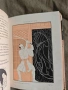 Продавам книга "Contes et légendes du Japon " Félicien Challaye - Японски приказки и легенди 1931 , снимка 10