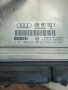 Компютър , ECU , Audi A6 2.4i ,  4B0907552F , 0261204812, снимка 4