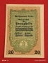 Лот банкноти NOTGELD 5 броя стари редки за КОЛЕКЦИЯ 44940, снимка 8