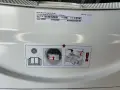 Сушилня Bosch Serie 8 A+++ 8кг, снимка 8