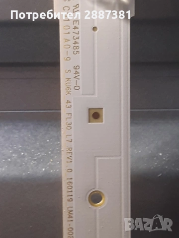 Samsung UE43KU6000K  BN41-02528A / BN41-02499A, снимка 9 - Части и Платки - 54503603
