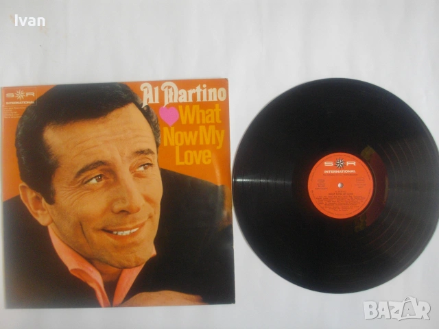 СТЕРЕО ВИНИЛ НЕМСКА ГРАМОФОННА ПЛОЧА НА АЛ МАРТИНО ОТ 60-ТЕ ГОДИНИ AL MARTINO "White Now My Love", снимка 3 - Грамофонни плочи - 55144750