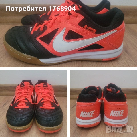 Като нови!Детски маратонки Nike Gato-36 номер