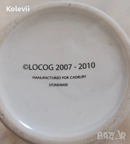 Чаша олимпийски игри Лондон 2012 , снимка 3 - Колекции - 54422968