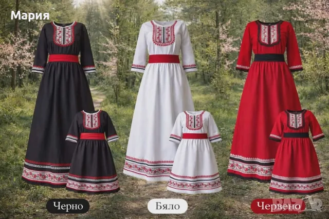 Народна носия рокли, снимка 9 - Рокли - 54193391