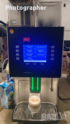 Кафемашина Melitta XT4, снимка 3 - Кафе машини - 54439962