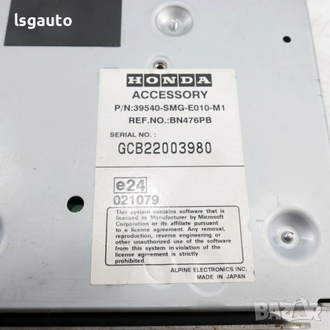 Модул навигация Honda Civic VIII 2006-2011 ID: 162013 OEM: 39540-SMG-E010-M1, снимка 3 - Части - 55096246