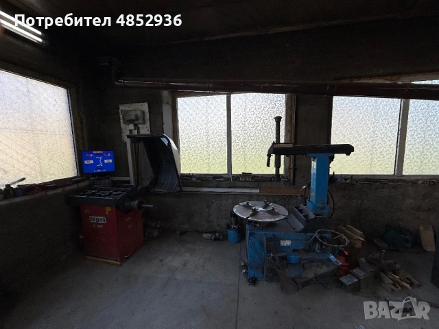 ПРОДАВАМ КОМПЛЕКТ ЗА ГУМАДЖИЙСКИ СЕРВИЗ 