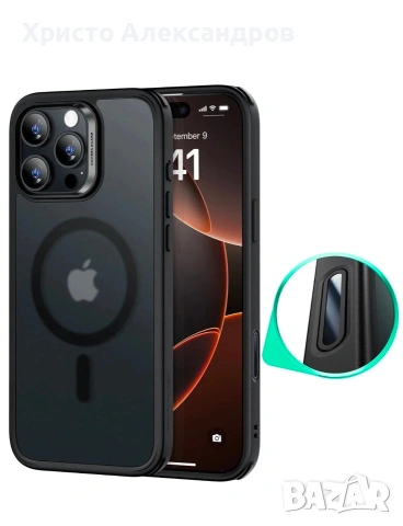 Кейс ESR Cyber HaloLock Tough за iPhone 16 Pro, MagSafe, със стойка, Черен #49