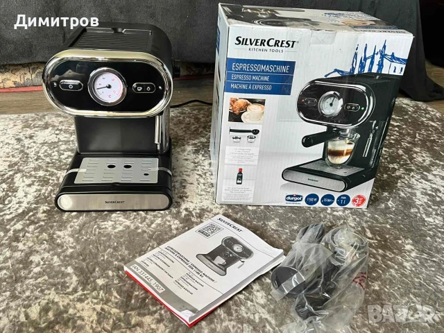 Кафемашина Silvercrest SEM 1100W B3.Чисто нова!, снимка 1 - Кафемашини - 55164019