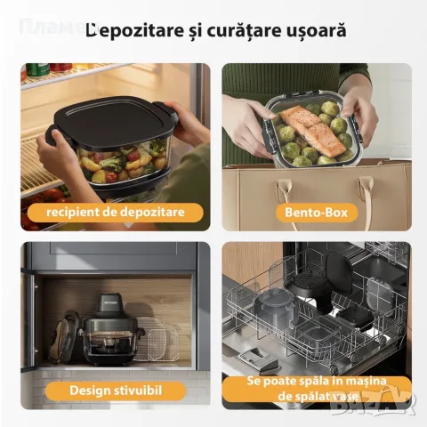 AIRMSEN Portable Glass Air Fryer 4.5L + 1.2L Нов Стъклен Еърфрайър 1500W Без PFAS, снимка 4 - Фритюрници - 55424452