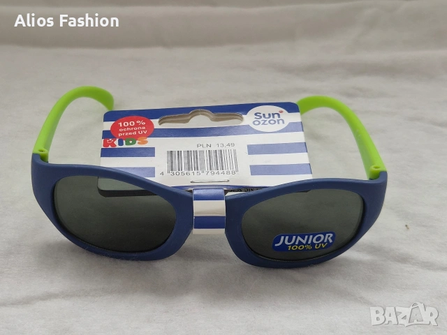 Детски слънчеви очила, снимка 7 - Други - 54217577
