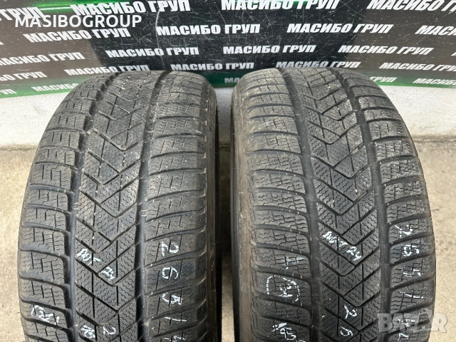 Гуми зимни гума 265/40/20” PIRELLI SOTTOZERO 3, снимка 8 - Гуми и джанти - 51838224