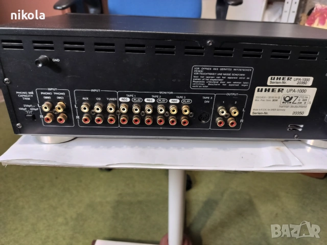 Предусилвател UHER UPA 1000-договаряне, снимка 7 - Ресийвъри, усилватели, смесителни пултове - 54088633