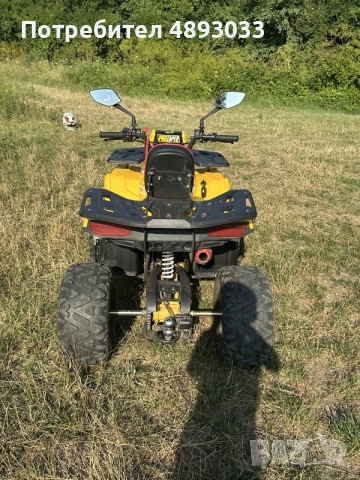 атв bullmax 150cc, снимка 7 - Мотоциклети и мототехника - 55363724