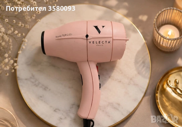 ПРОФЕСИОНАЛЕН СЕШОАР VELECTA PARIS ICONIC TGR 2.0 i