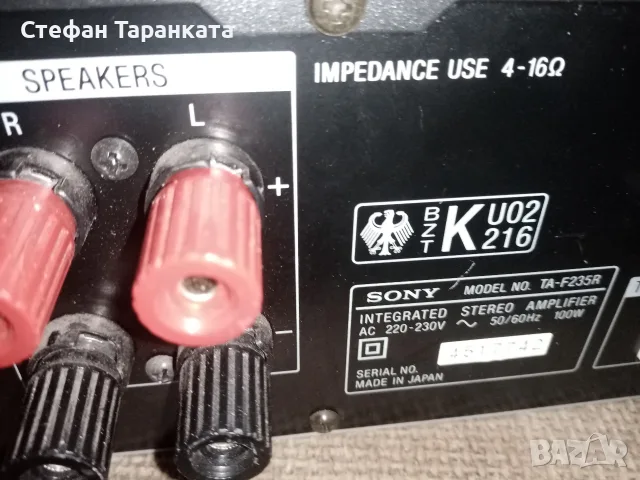 Усилвател SONY TA-F235R, снимка 5 - Ресийвъри, усилватели, смесителни пултове - 55577817