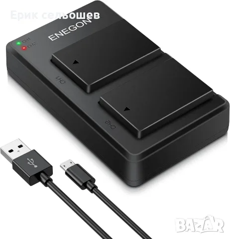 ENEGON LP-E17 – Комплект 2 батерии + двойно USB зарядно за Canon EOS
