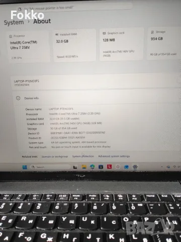 Моделът Lenovo ThinkPad T14 Gen 6 (с парт номер 21QG0021BM) , снимка 2 - Лаптопи за работа - 55686670