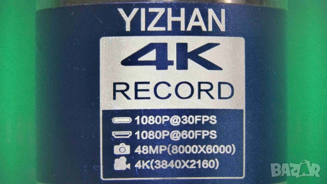 4K 30FPS YIZHAN комплект със стойка и оптика и LED дигитален микроскоп SONY IMX415 1/2.8" sensor, снимка 2 - Камери - 54653836
