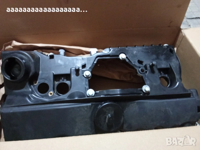 Капак за двигател за BMW E90