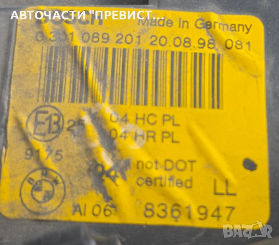 Ляв Фар Бмв e46 bmw e46 oem 8361947, снимка 2 - Части - 54782480