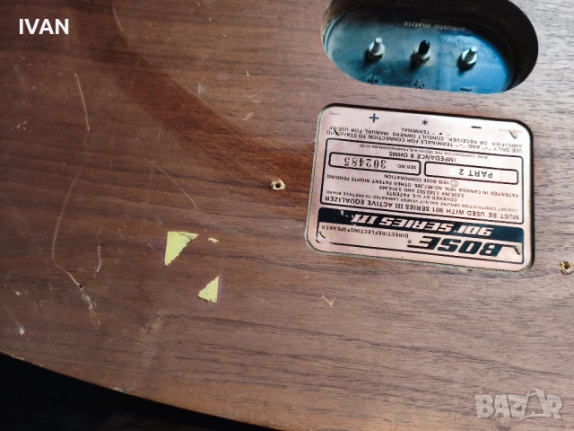 Продавам тонколони bose-901, снимка 2 - Тонколони - 54239183