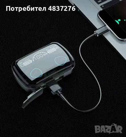 Безжични bluetooth слушалки , снимка 4 - Bluetooth слушалки - 55606069