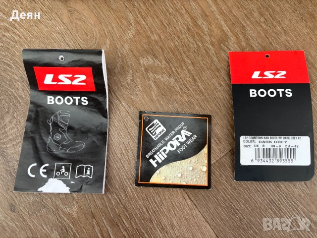 Италиански обувки за мотор номер 42 LS2 DOWNTOWN MAN BOOTS WP DARK GREY 42, снимка 7 - Аксесоари и консумативи - 54590305