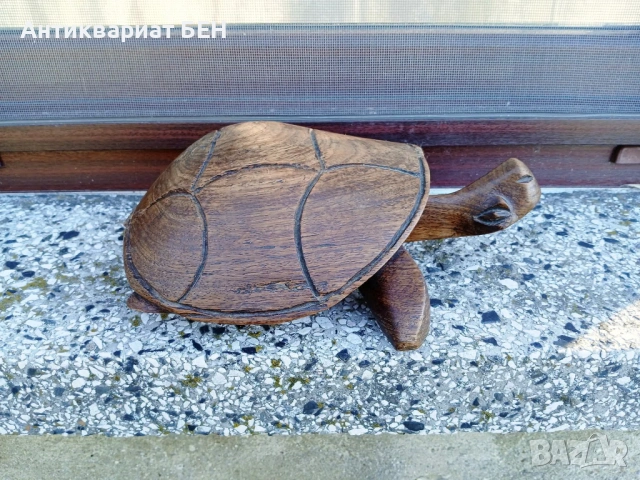 „ДЪРВЕНА КОСТЕНУРКА“ 🐢, снимка 4 - Антикварни и старинни предмети - 54230463
