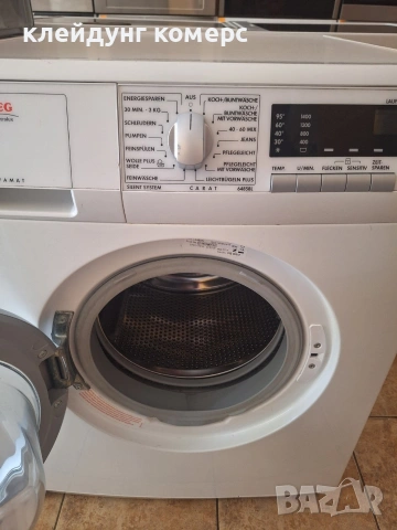 Пералня AEG LAVAMAT 7кг. А++, снимка 6 - Перални - 55066115