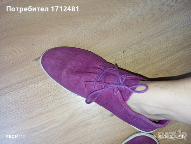 Trippen 39 размер , снимка 5 - Дамски ежедневни обувки - 54600921