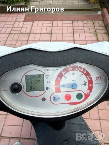 Мотопед Peugeot Vivacity, снимка 11 - Мотоциклети и мототехника - 54255969