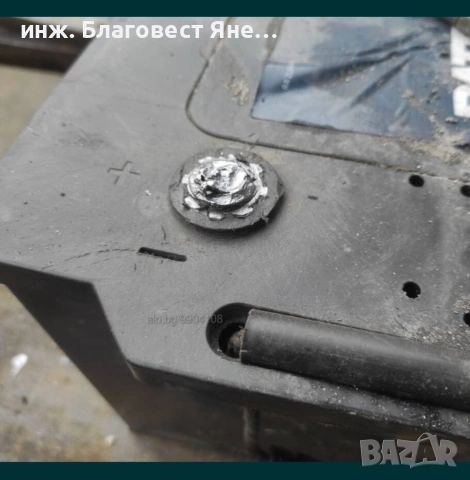Ремонт отливане полюси на акумулатори, снимка 1 - Други - 55238958