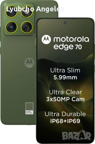 Moto Edge 70