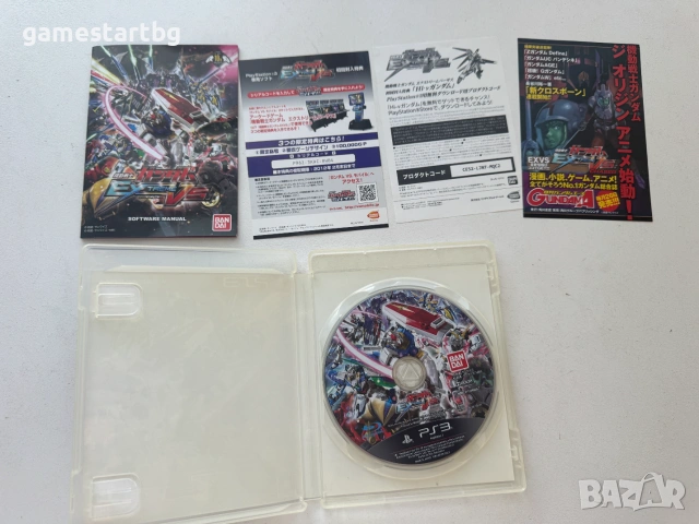 Mobile Suit Gundam Extreme VS за Playstation 3(PS3), снимка 3 - Игри за PlayStation - 55079749