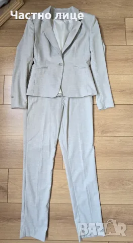 Официален комплект H&M