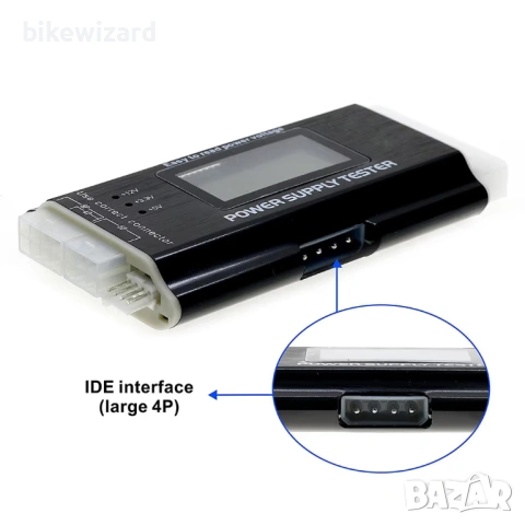 LEAGY 20/24 4/6/8 пинов 4.6 см LCD тестер за захранване за компютър, SATA, IDE, HDD, ATX, ITX НОВО, снимка 2 - Друга електроника - 54545264