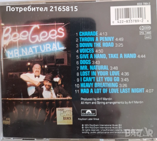 Bee Gees   Mr. Natural  Cd, снимка 2 - CD дискове - 54386175