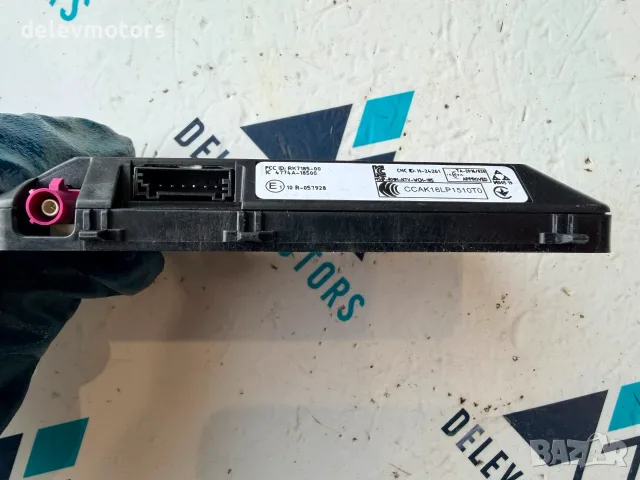 5na980611 безжично зарядно от Volkswagen ID.3 Pro двигател EBJC, ск. Кутия UMG, 145 кс., 62000 км, снимка 5 - Части - 55539843