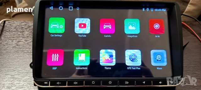 Мултимедия Андроид 9" за VW,Seat,Skoda, снимка 3 - Навигация за кола - 54017498