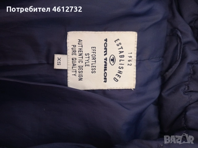 Дамско яке с пух Tom Tailor, снимка 6 - Якета - 54136968