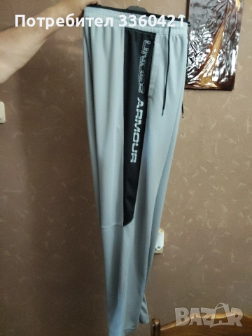 Оригинално мъжко долнище (Under armour). 
