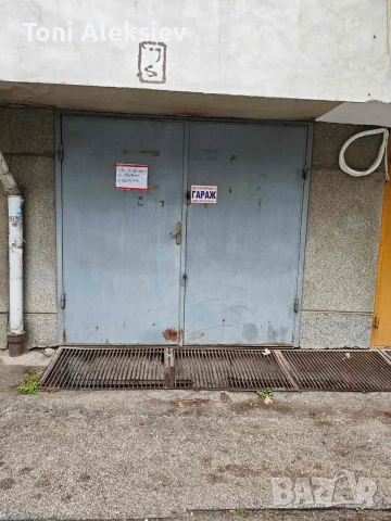 Гараж до окръжна болница гр. Варна 