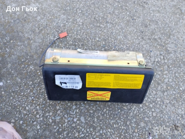 Части за BMW E36, снимка 10 - Части - 54344340