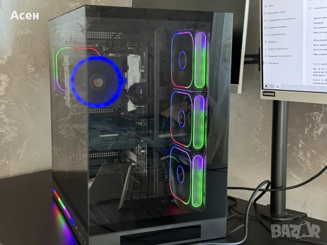 геймърски компютър i7-10700F, 24 GB RAM , снимка 3 - RAM памет - 39397144